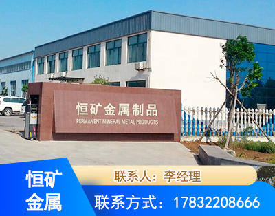 庆阳厂房厂貌
