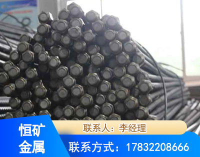 庆阳左旋螺纹锚杆