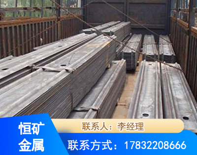 庆阳矿用W钢带