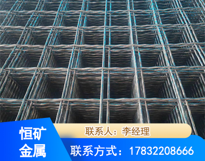 庆阳钢筋编炽焊网