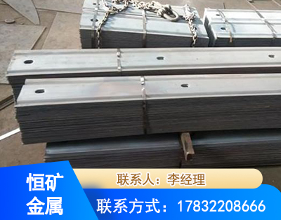 庆阳矿用W钢带
