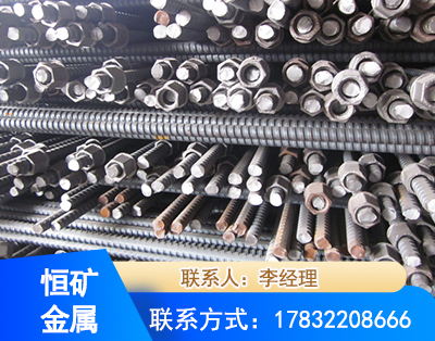 庆阳右旋螺纹锚杆