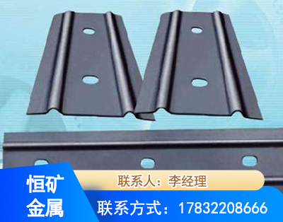 庆阳矿用W钢带