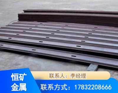庆阳矿用W钢带
