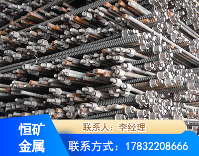 庆阳右旋螺纹锚杆